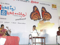 Oruvar Meedhu Oruvar Sainthu - Audio Lauch